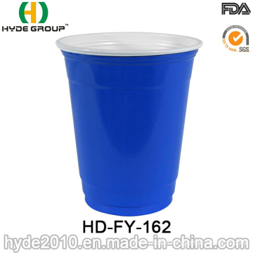 16oz Double Wall Solo Cup, Plastic Party Cup (HD-FY-162)